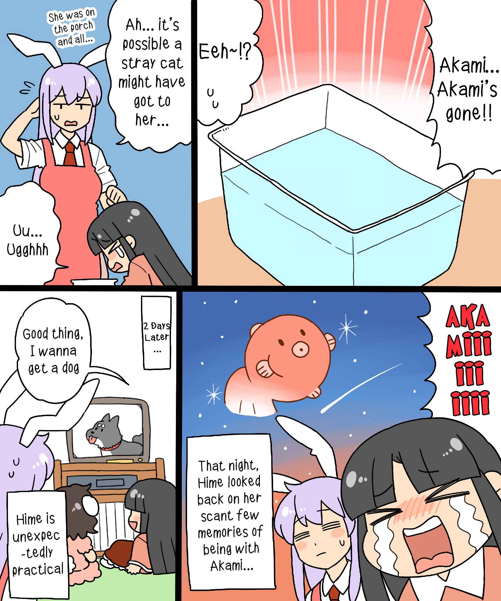 Chapter 7 - Page 14