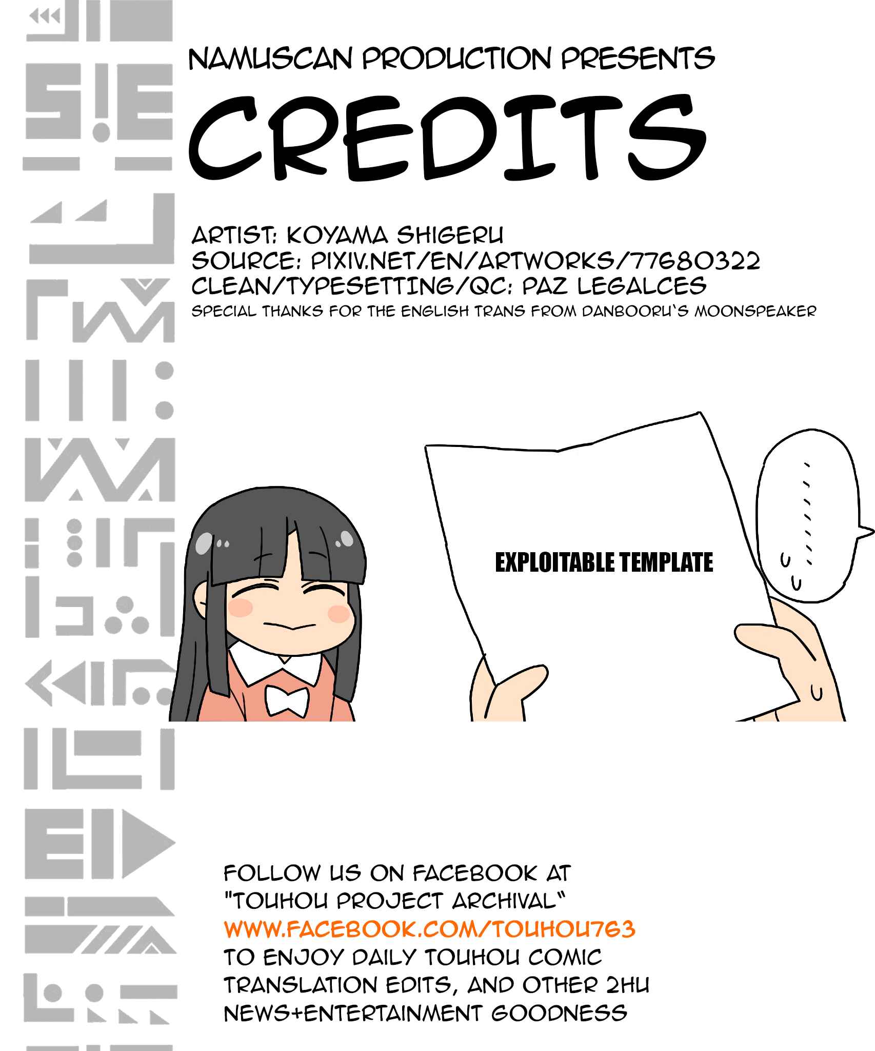 Chapter 7 - Page 17