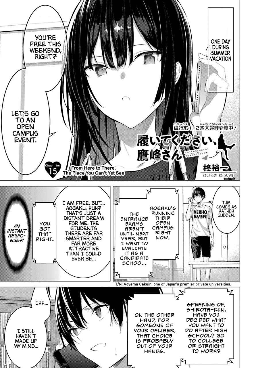 Chapter 15 - Page 2