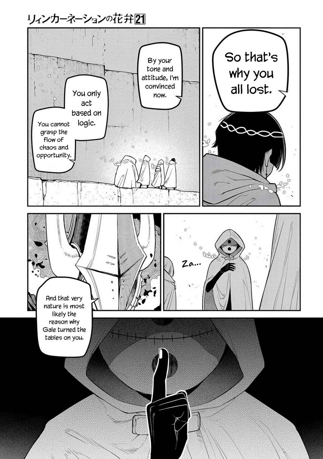 Chapter 104 - Page 20