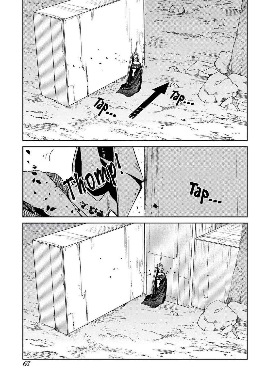 Chapter 104 - Page 8