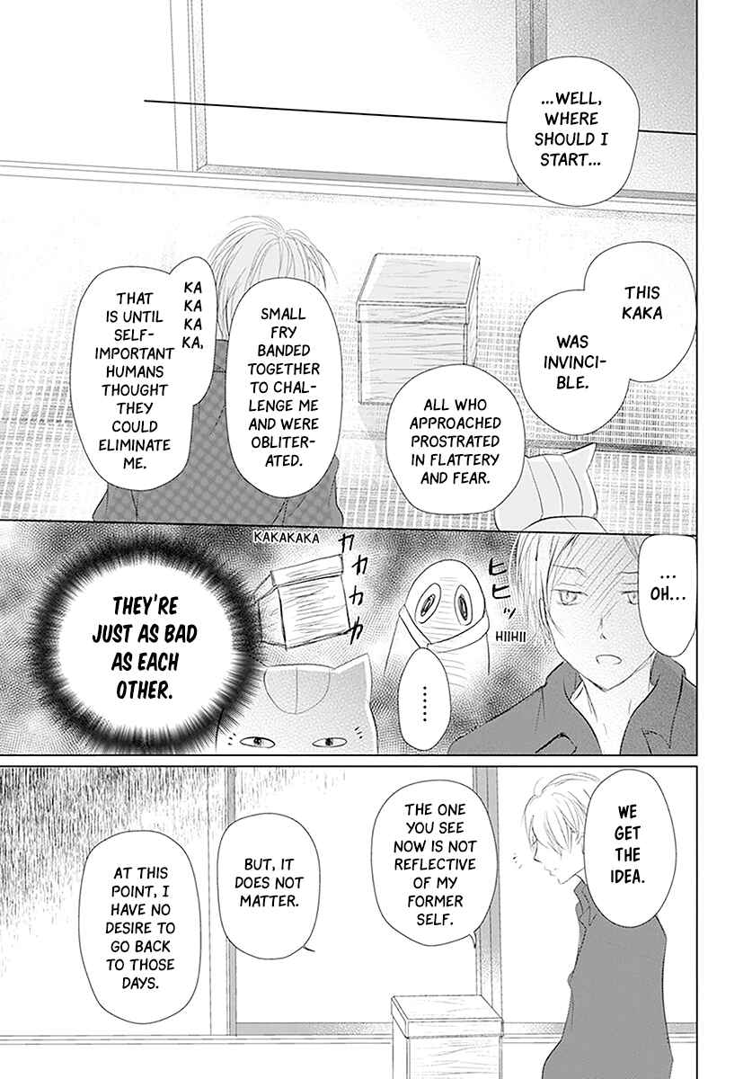 Chapter 110 - Page 10