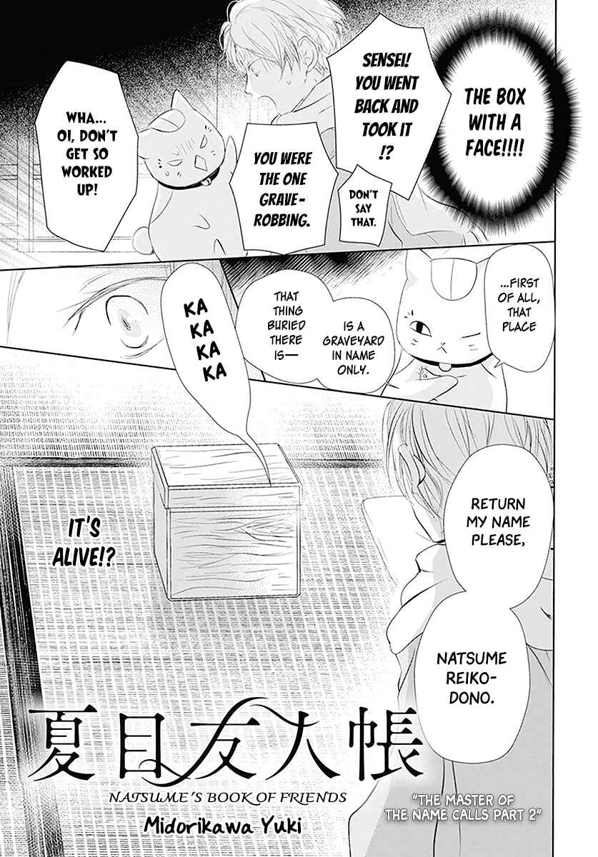 Chapter 110 - Page 2