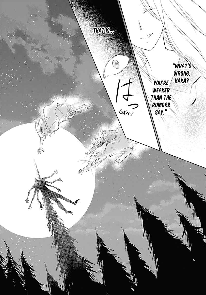 Chapter 110 - Page 29