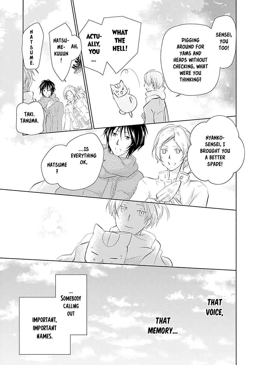 Chapter 110 - Page 40