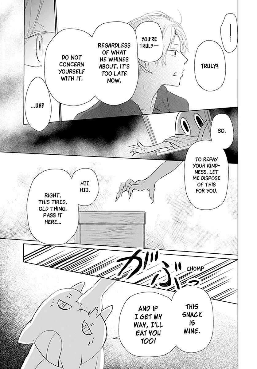 Chapter 110 - Page 8
