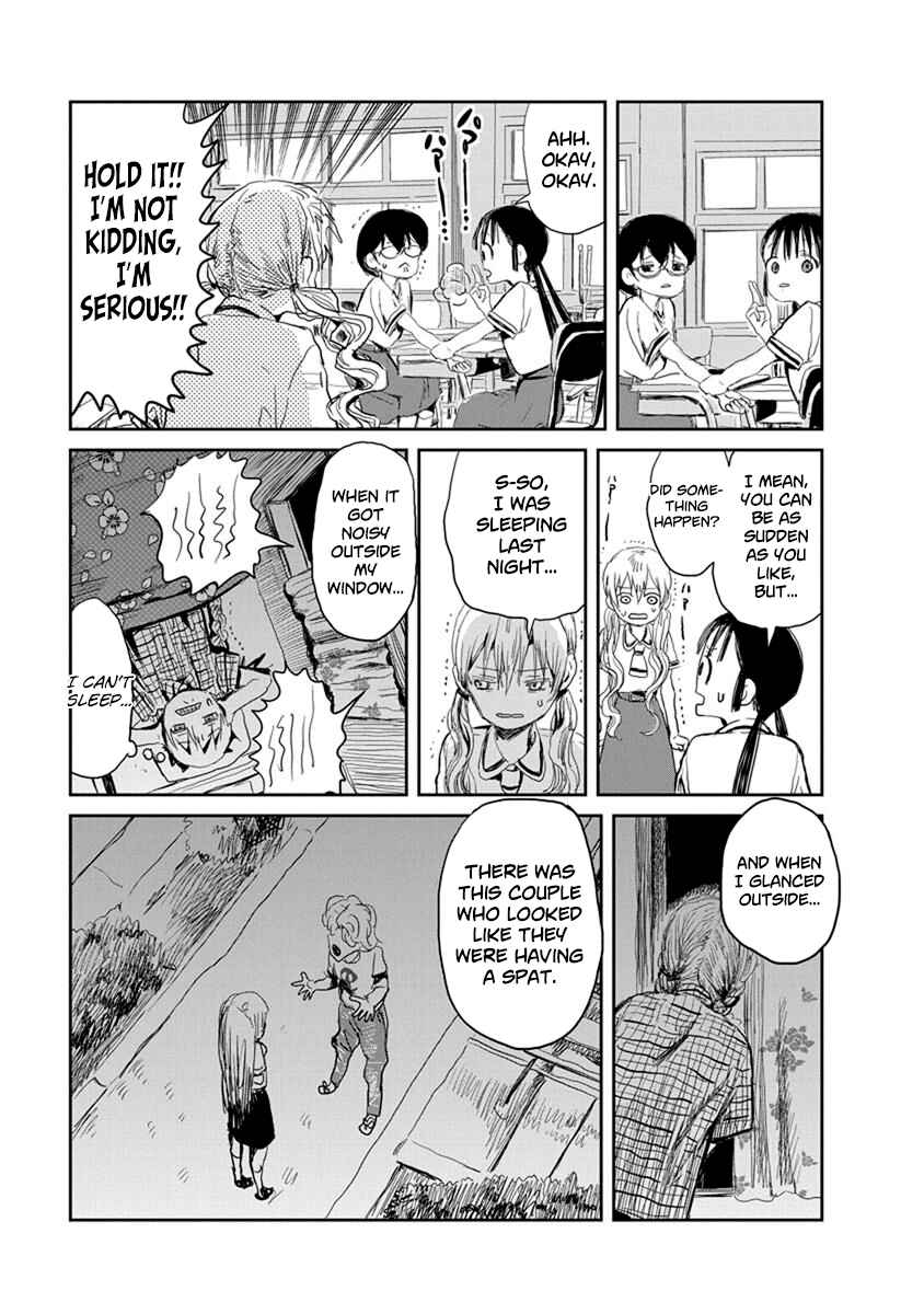 Chapter 17 - Page 3