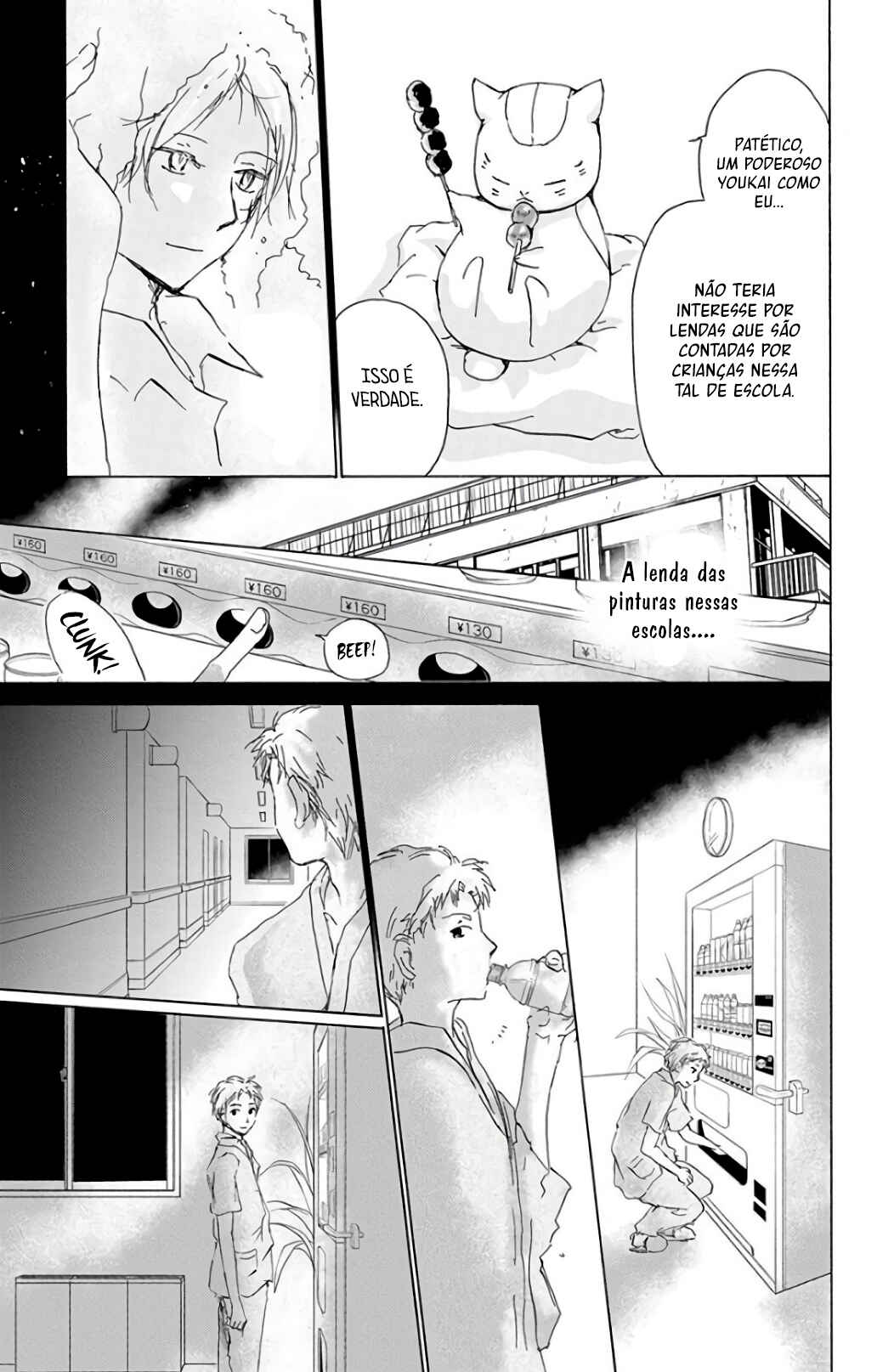 Chapter 90 - Page 14