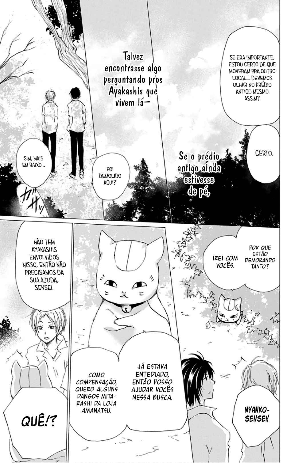 Chapter 90 - Page 18