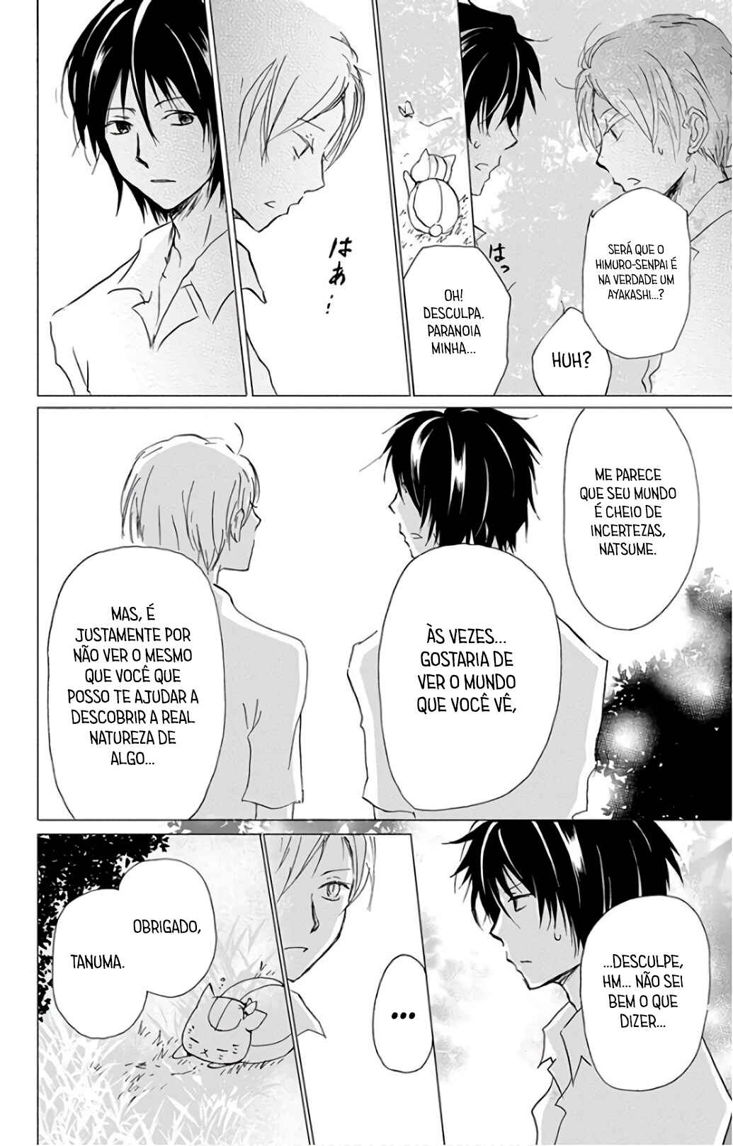 Chapter 90 - Page 27