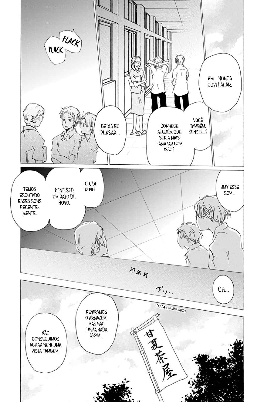 Chapter 90 - Page 28