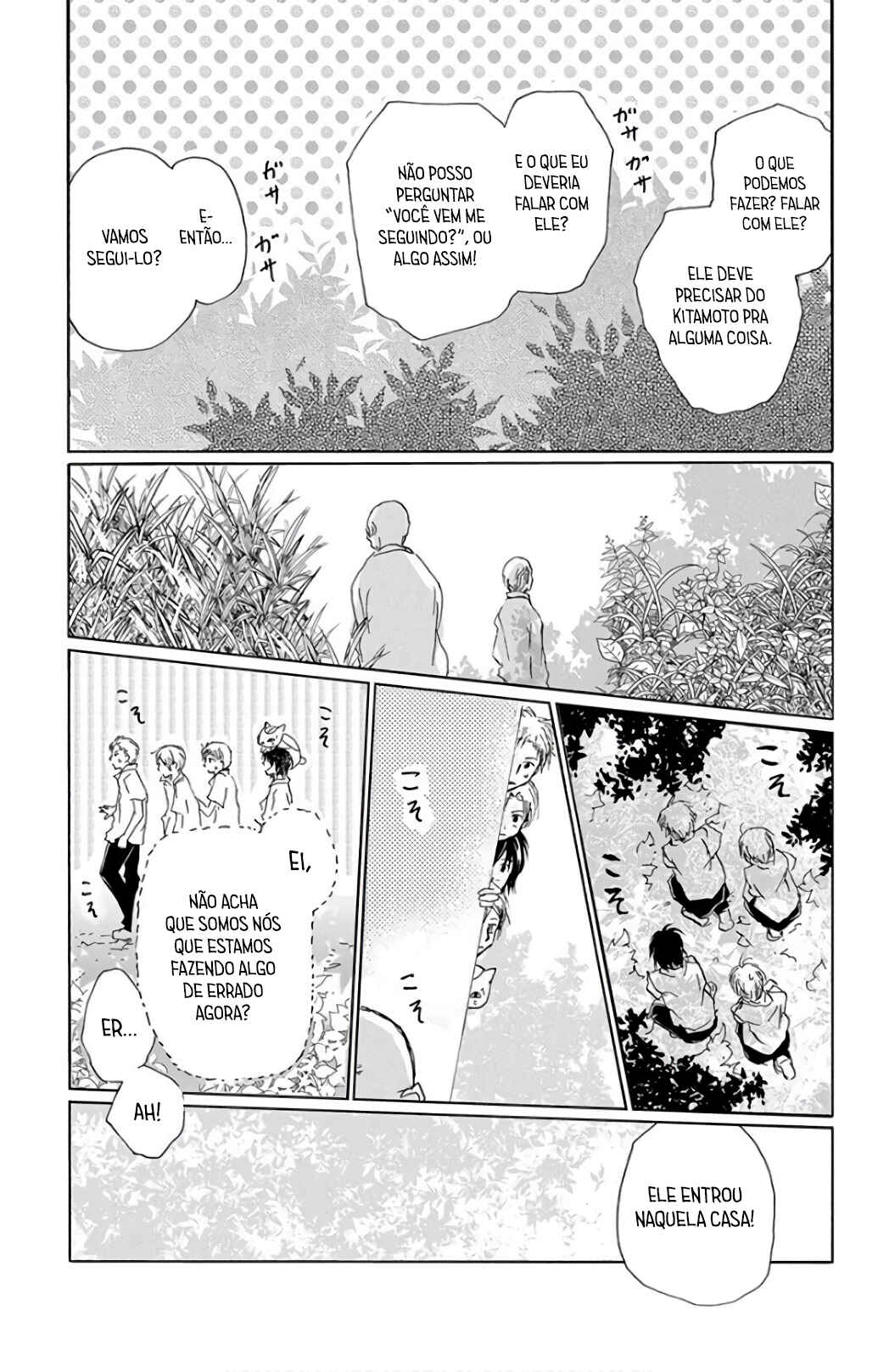 Chapter 90 - Page 32