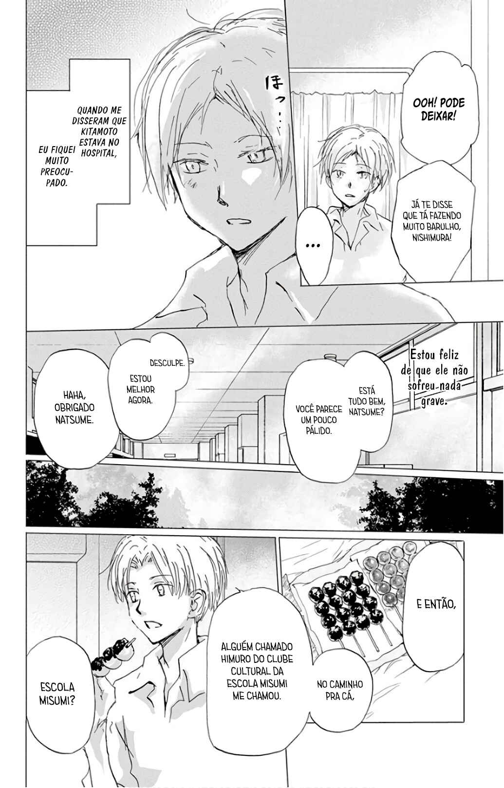 Chapter 90 - Page 9