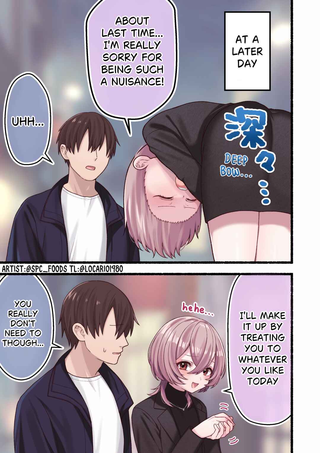 Chapter 4 - Page 1