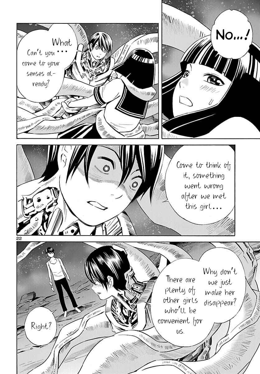 Chapter 19 - Page 22