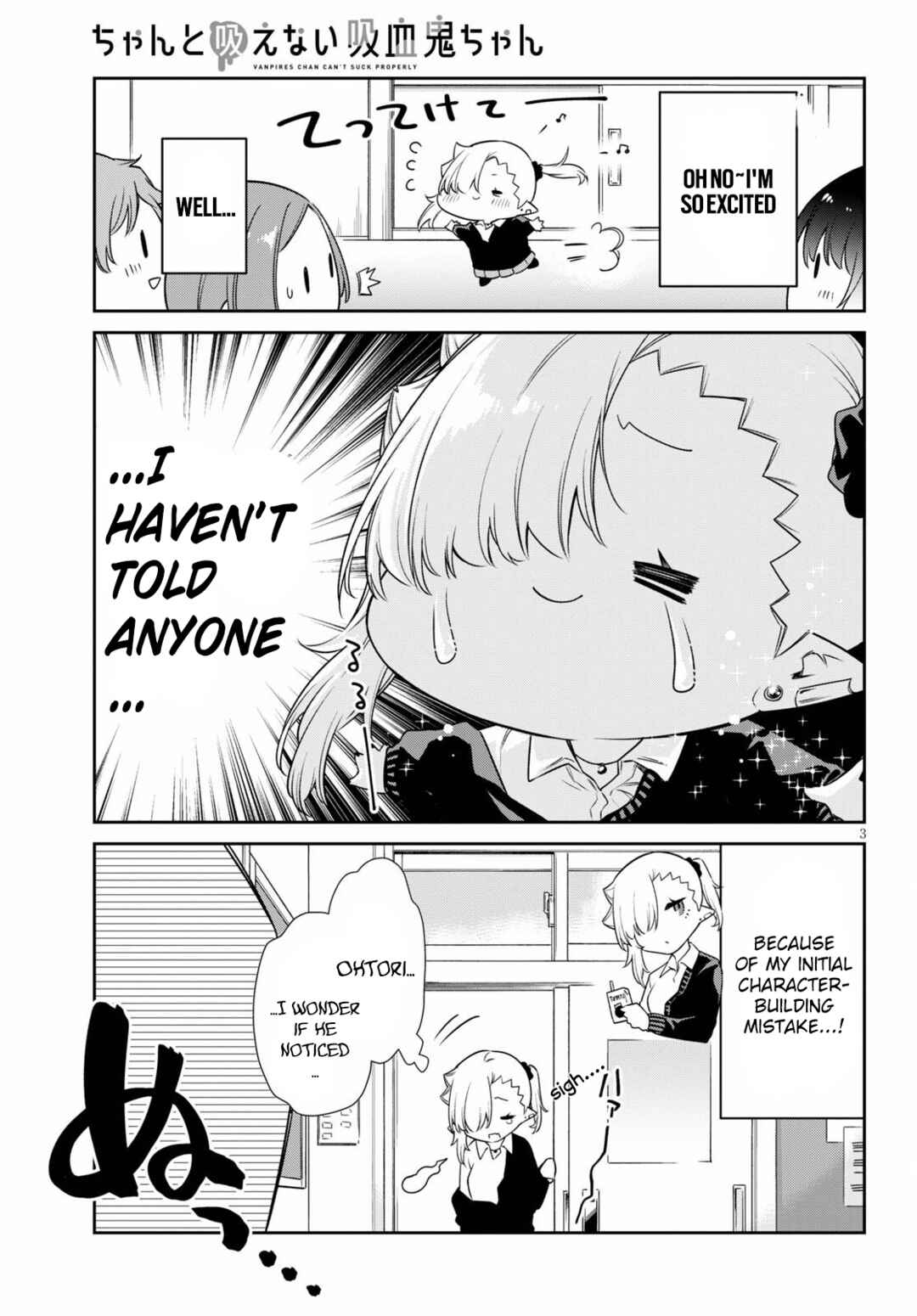 Chapter 14 - Page 3