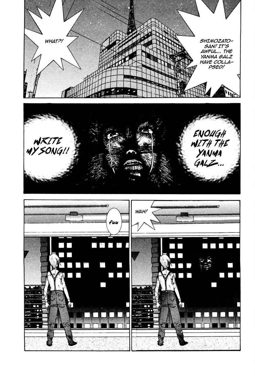 Chapter 96 - Page 16