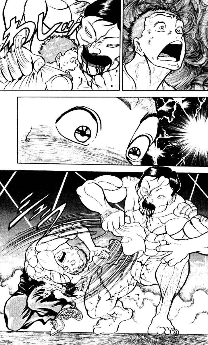 Chapter 117 - Page 21