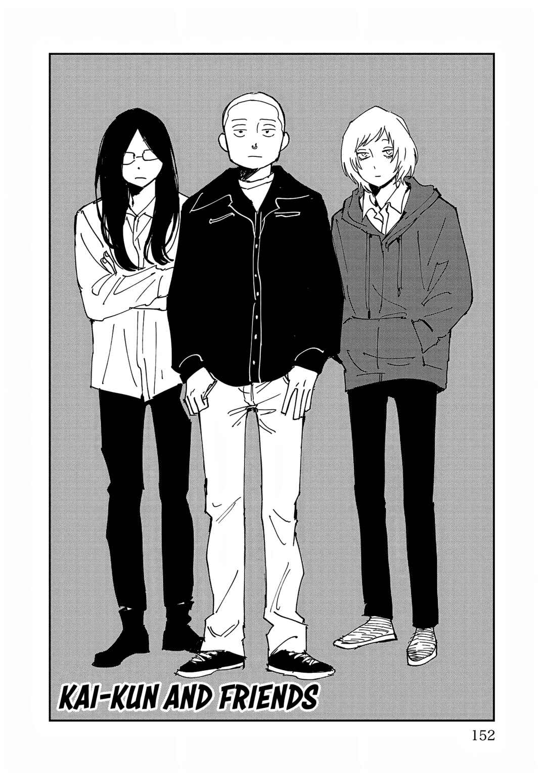 Chapter 34.6 - Page 4