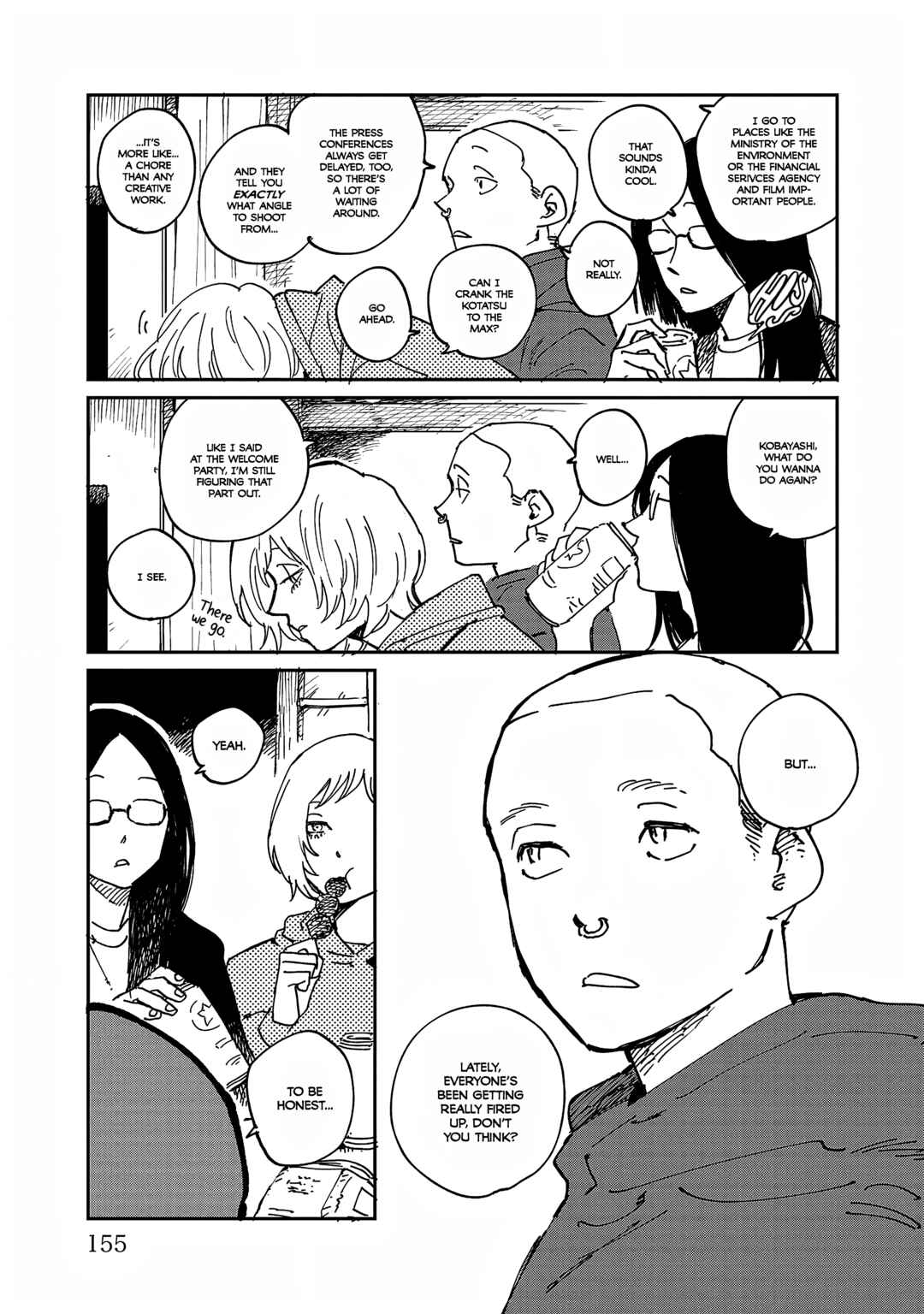 Chapter 34.6 - Page 7