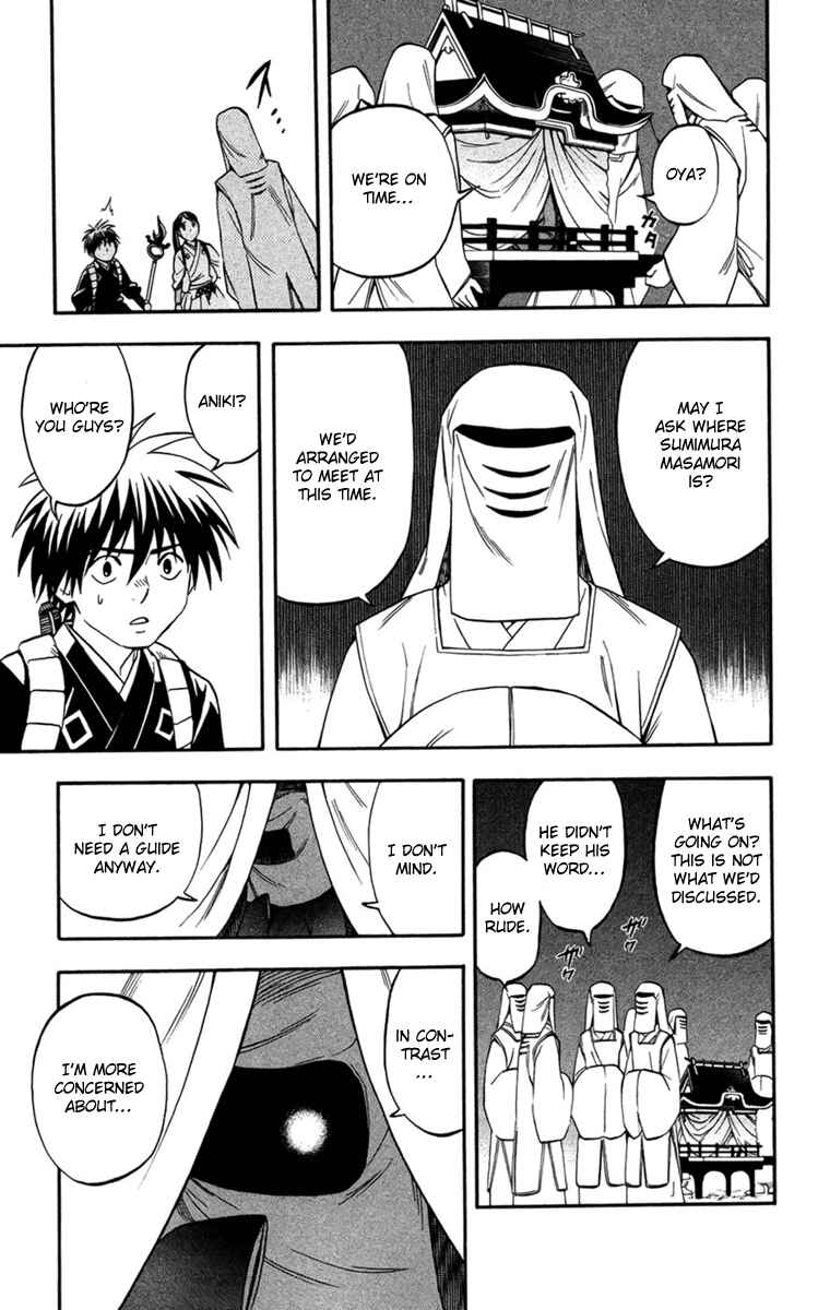 Chapter 134 - Page 17