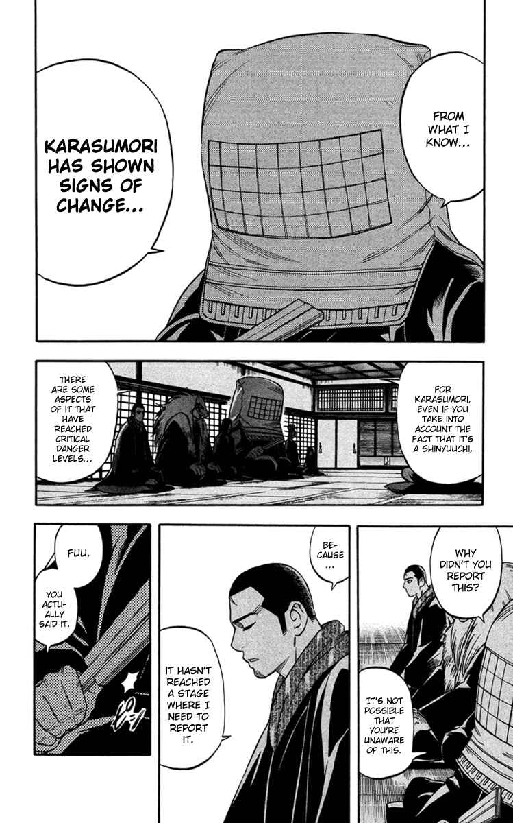 Chapter 134 - Page 4