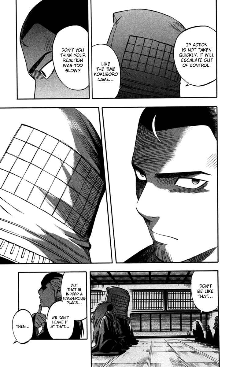 Chapter 134 - Page 5