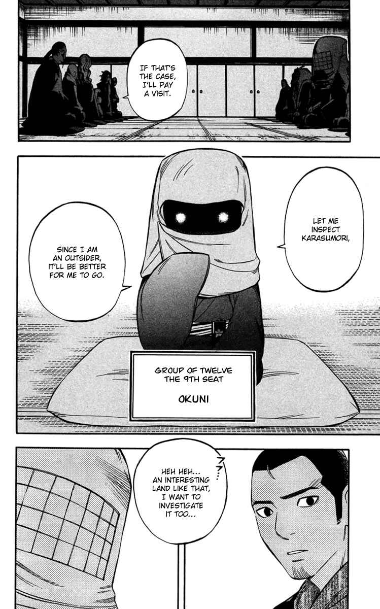 Chapter 134 - Page 6