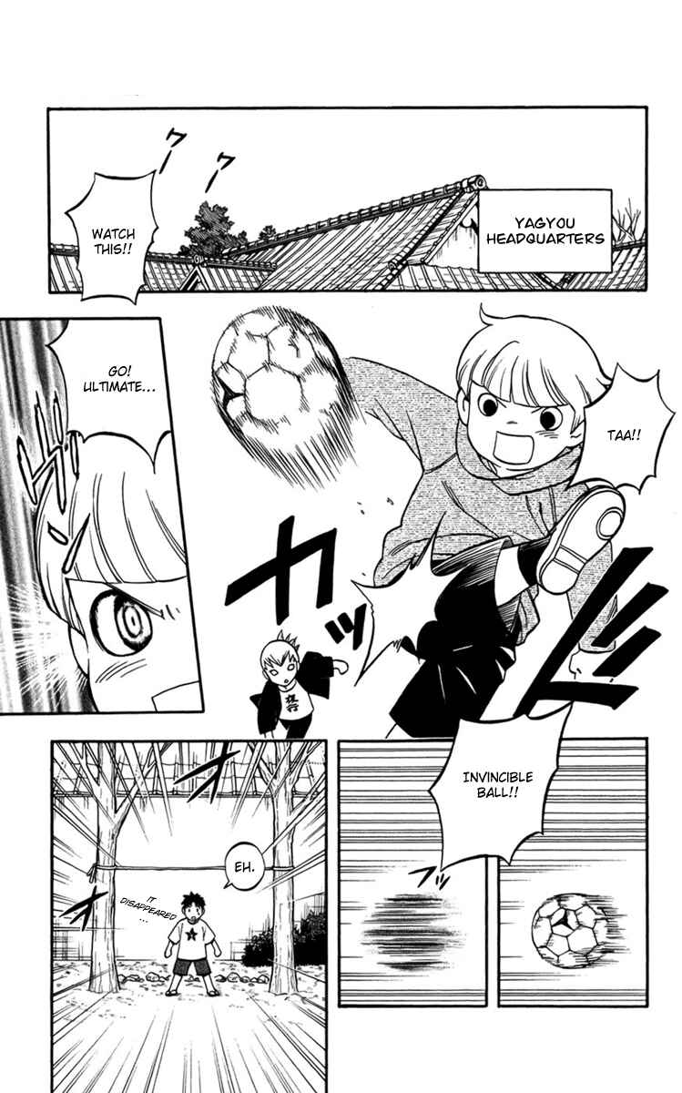 Chapter 134 - Page 7