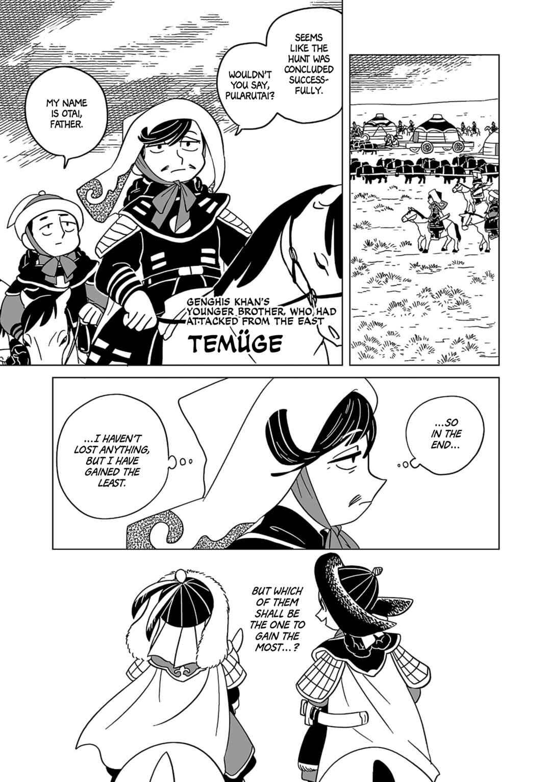 Chapter 18 - Page 19