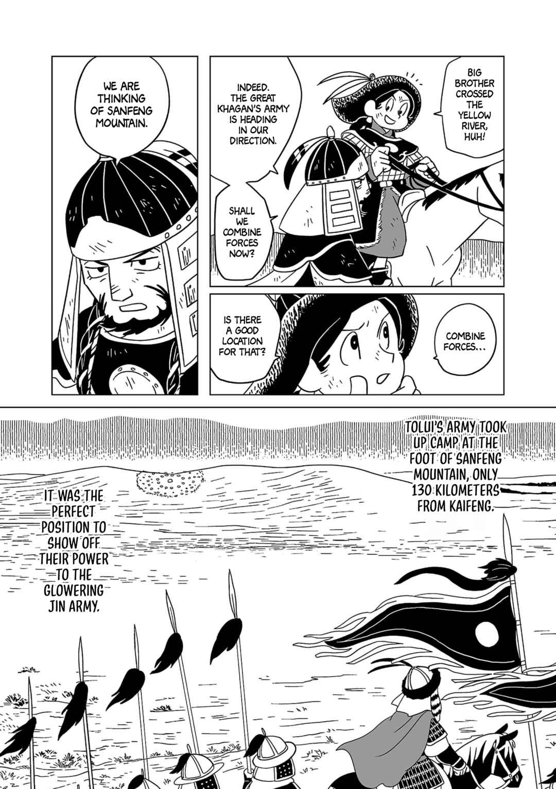 Chapter 18 - Page 3
