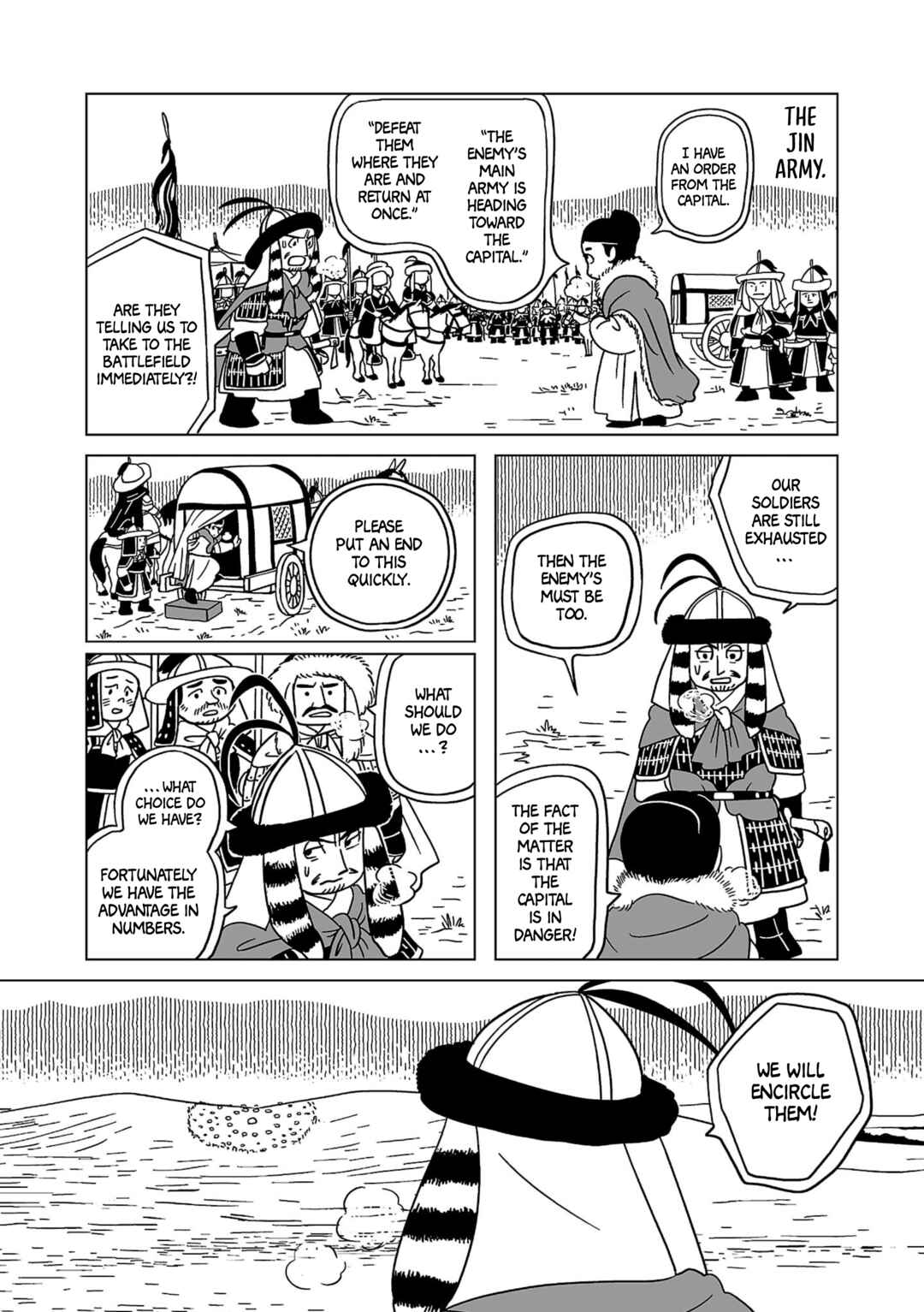 Chapter 18 - Page 4