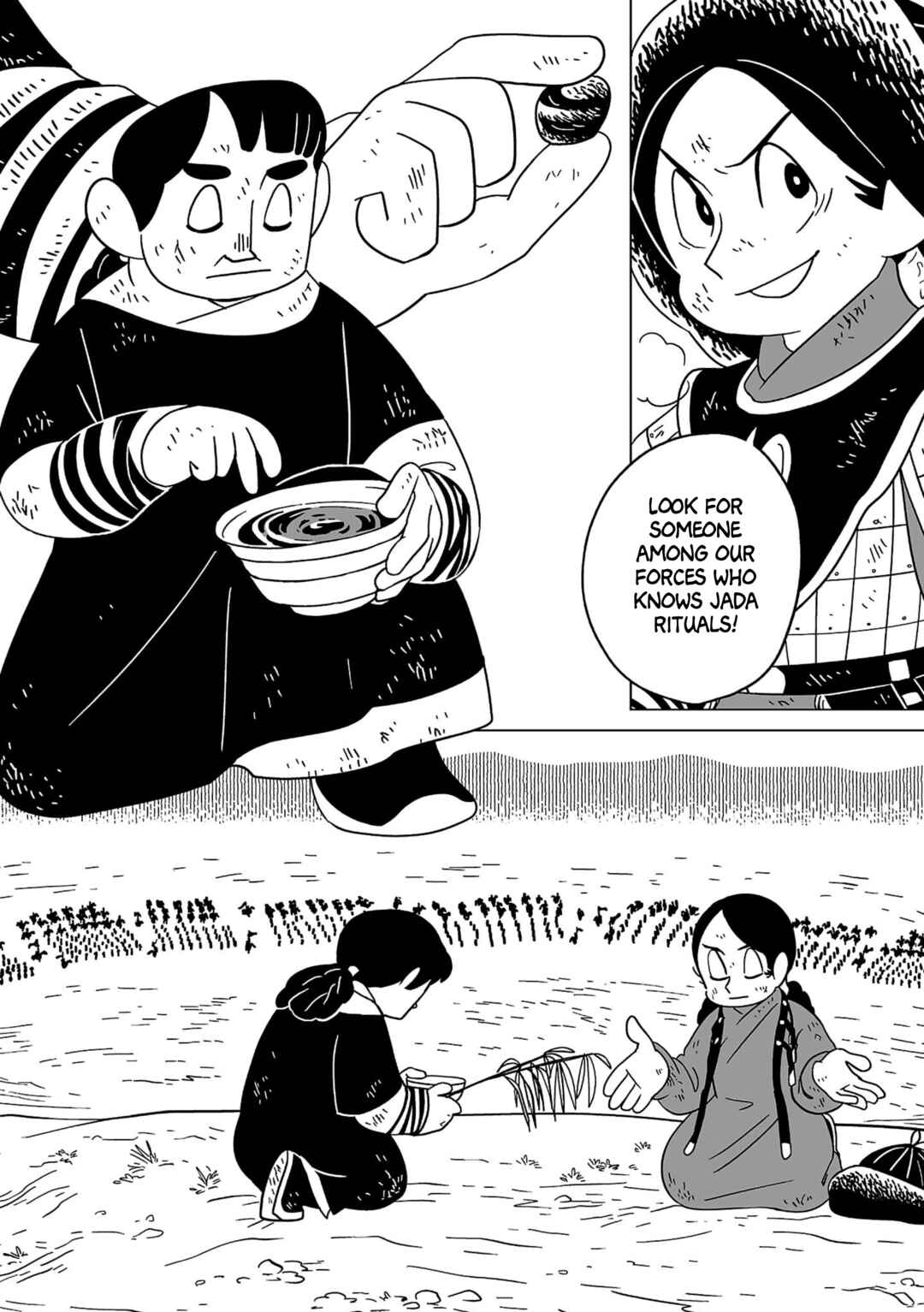 Chapter 18 - Page 6