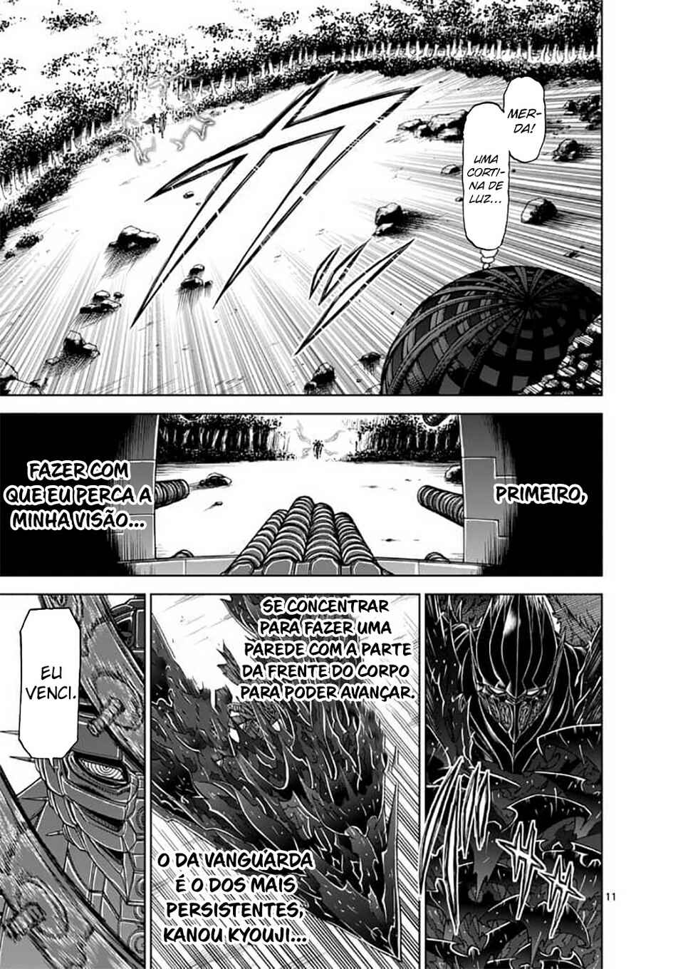 Chapter 42 - Page 12
