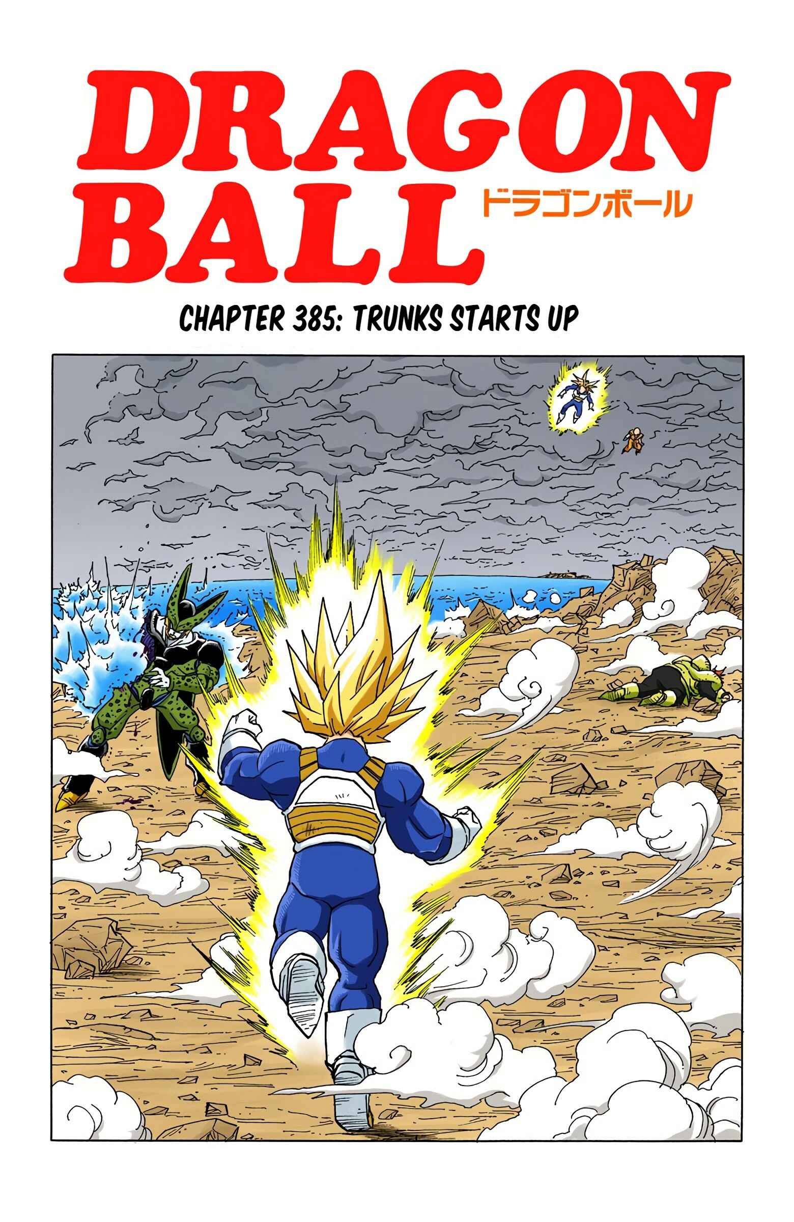 Chapter 385 - Page 1