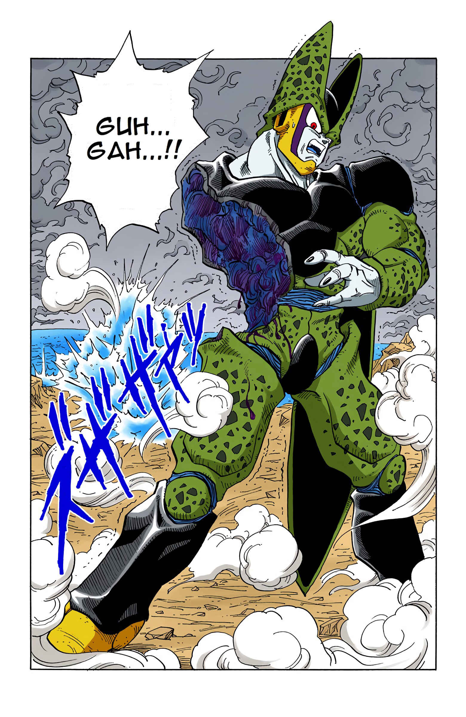 Chapter 385 - Page 2