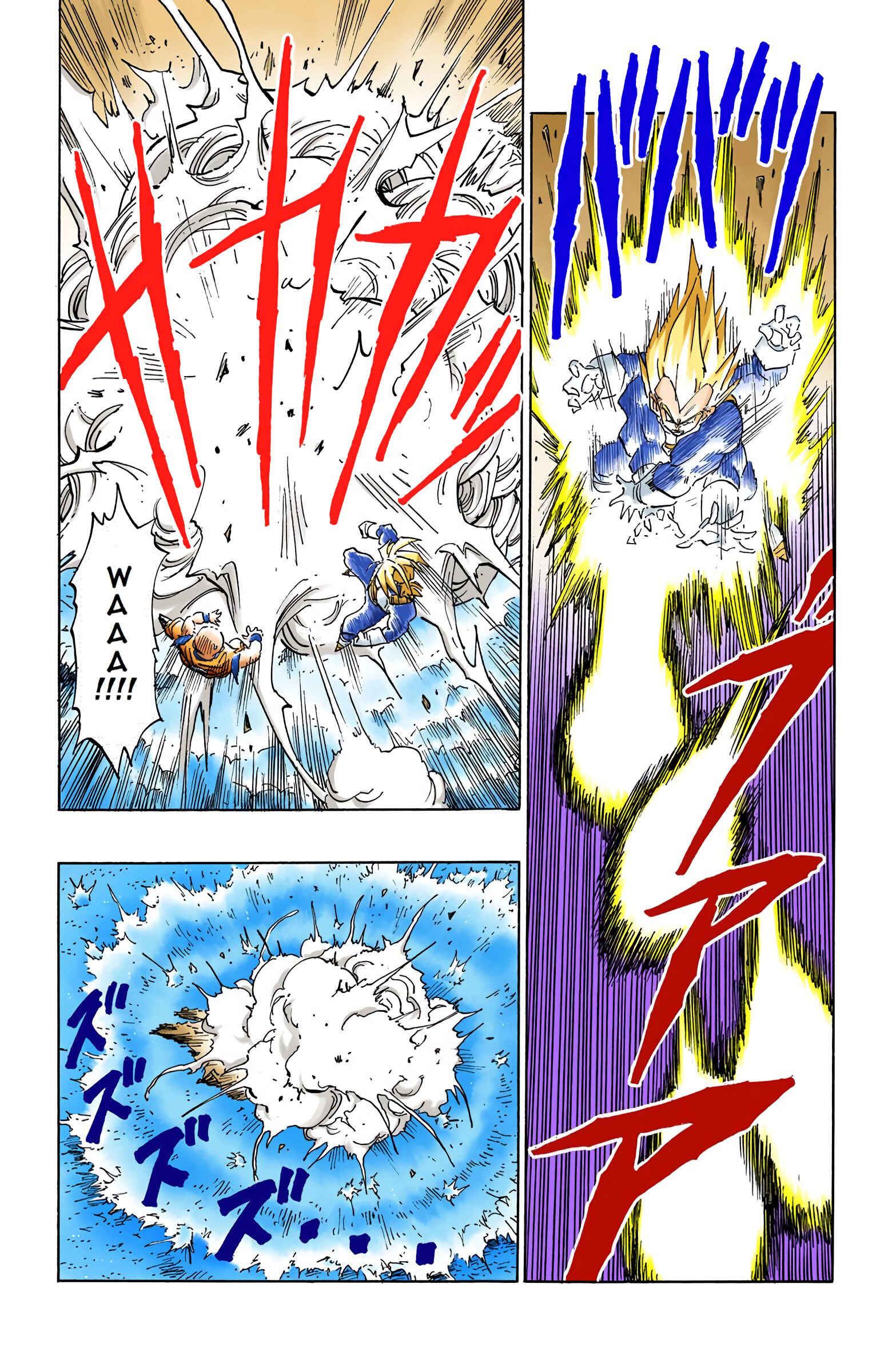 Chapter 385 - Page 8