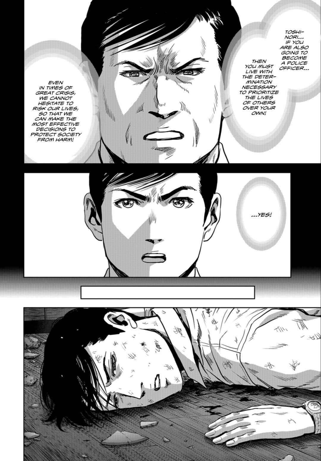 Chapter 25 - Page 45
