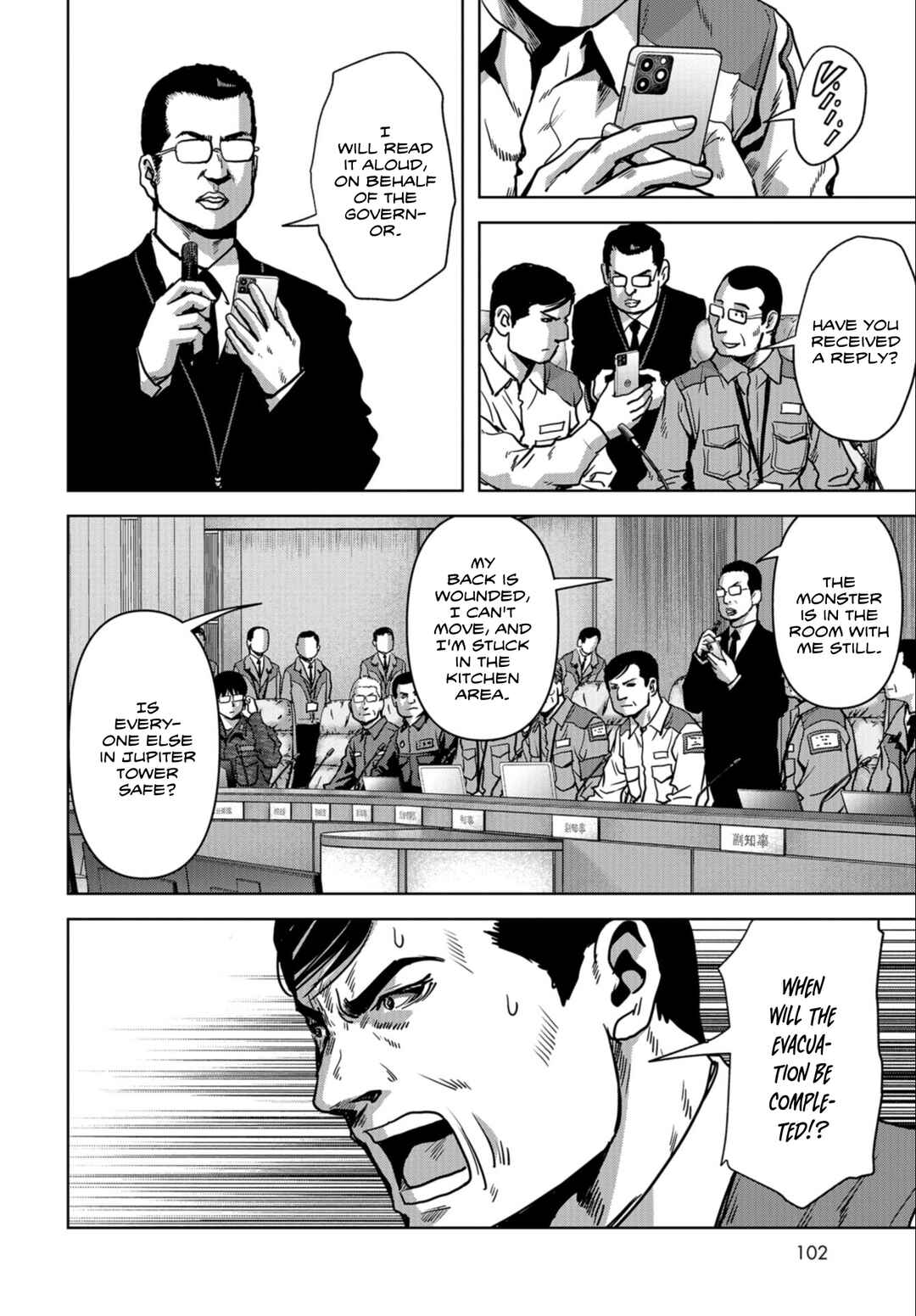 Chapter 25 - Page 55