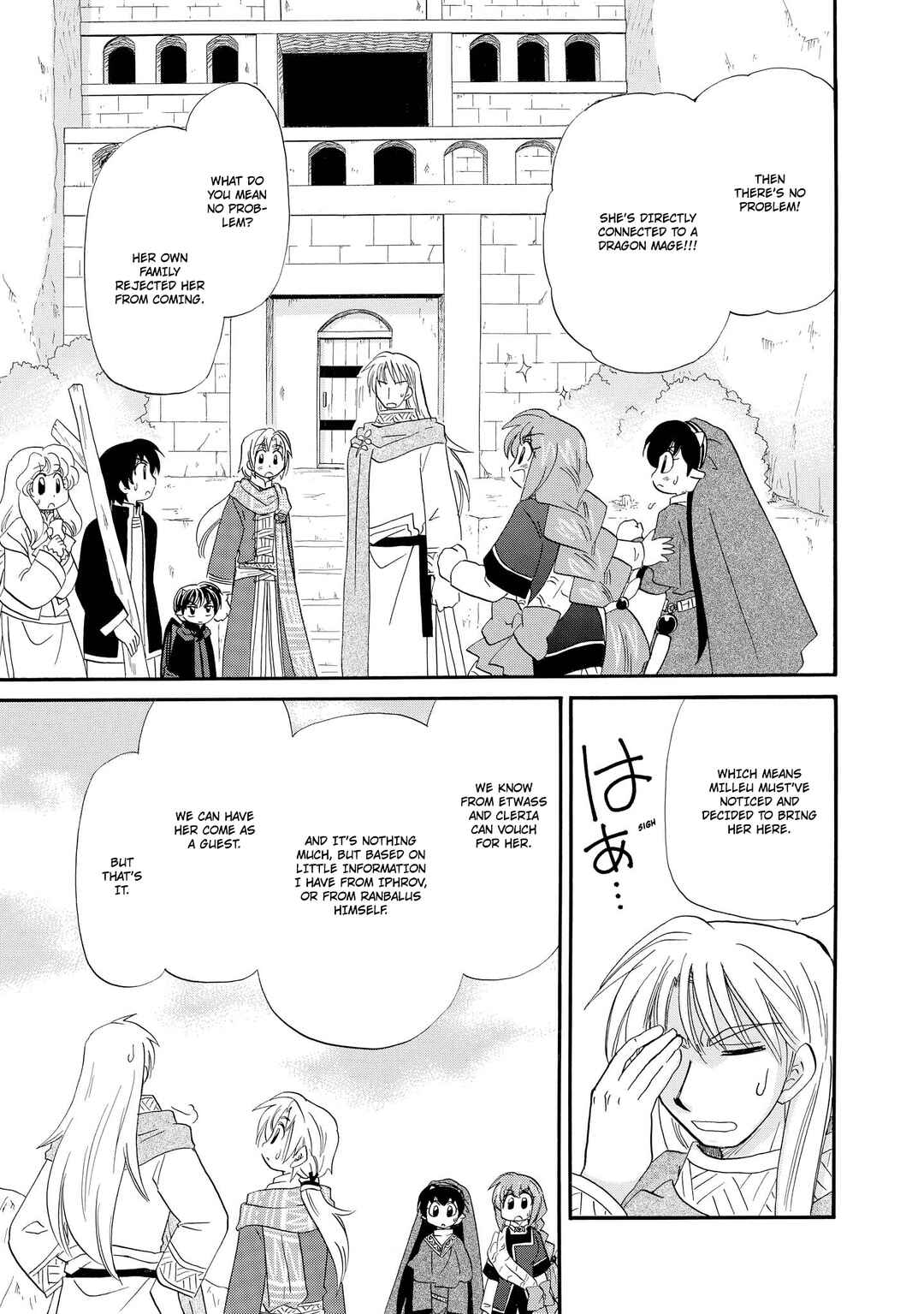 Chapter 52 - Page 12