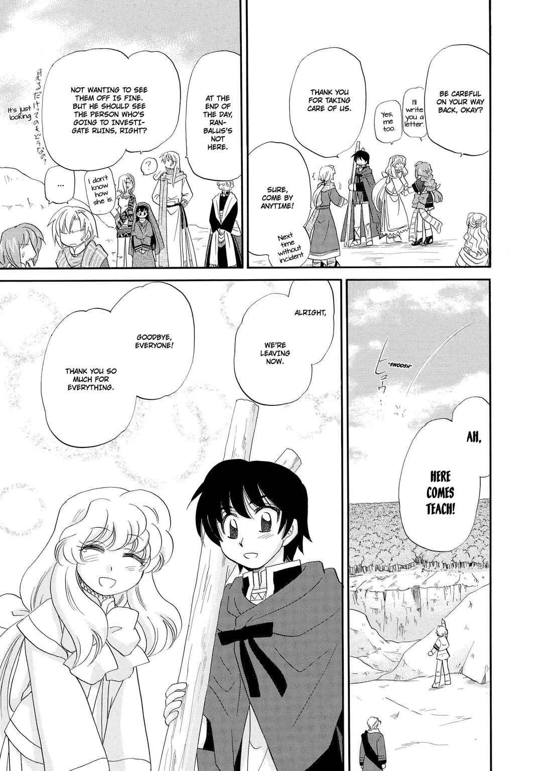 Chapter 52 - Page 26