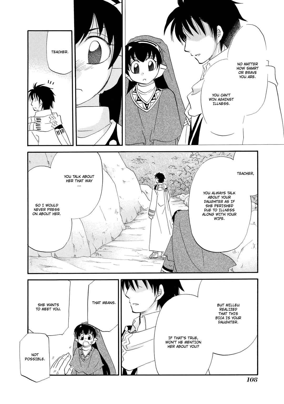 Chapter 52 - Page 5
