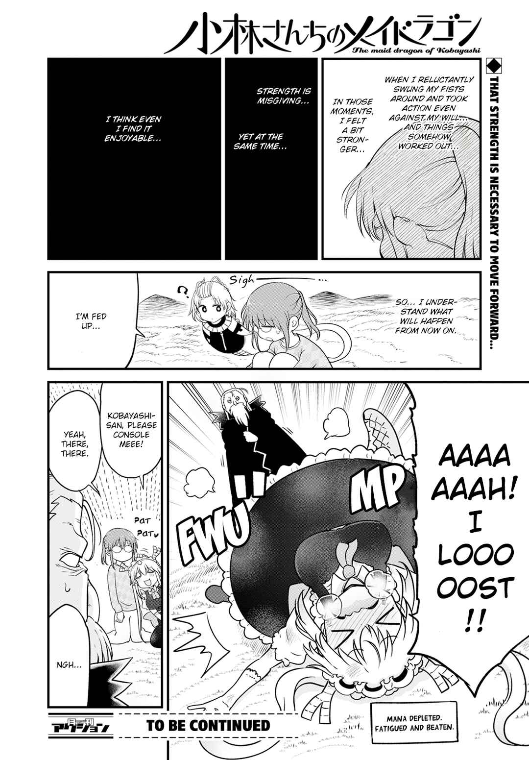 Chapter 139 - Page 13