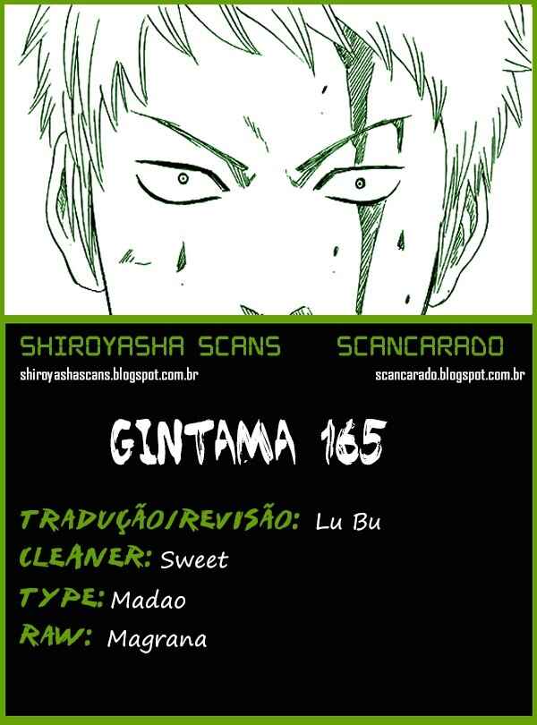 Chapter 165 - Page 1