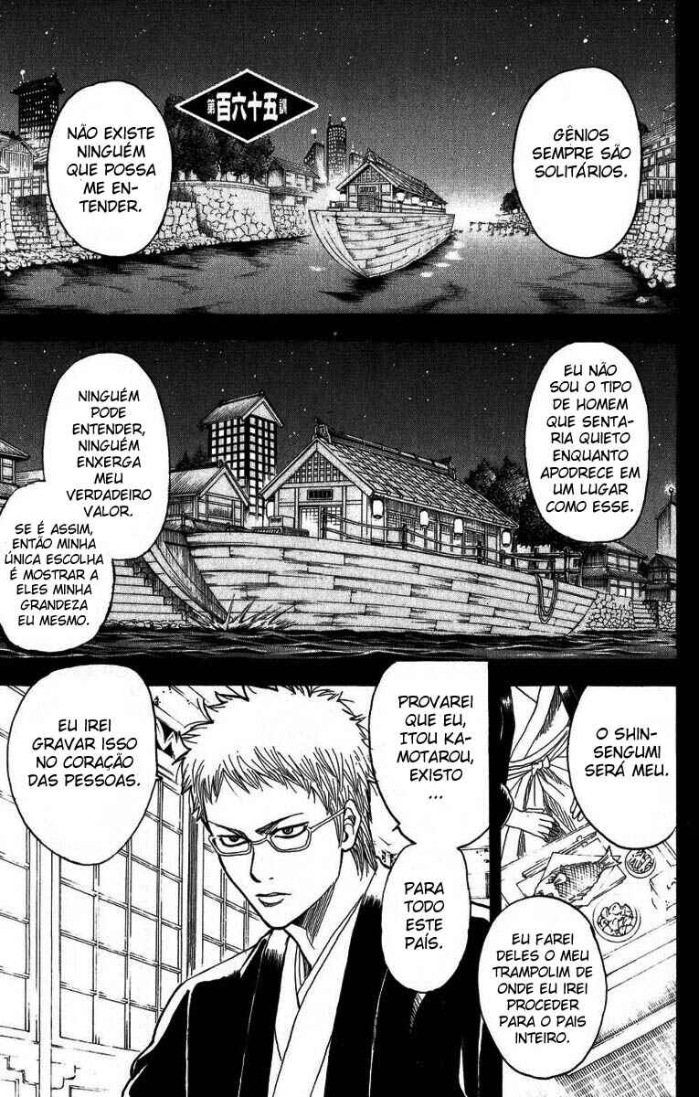 Chapter 165 - Page 2