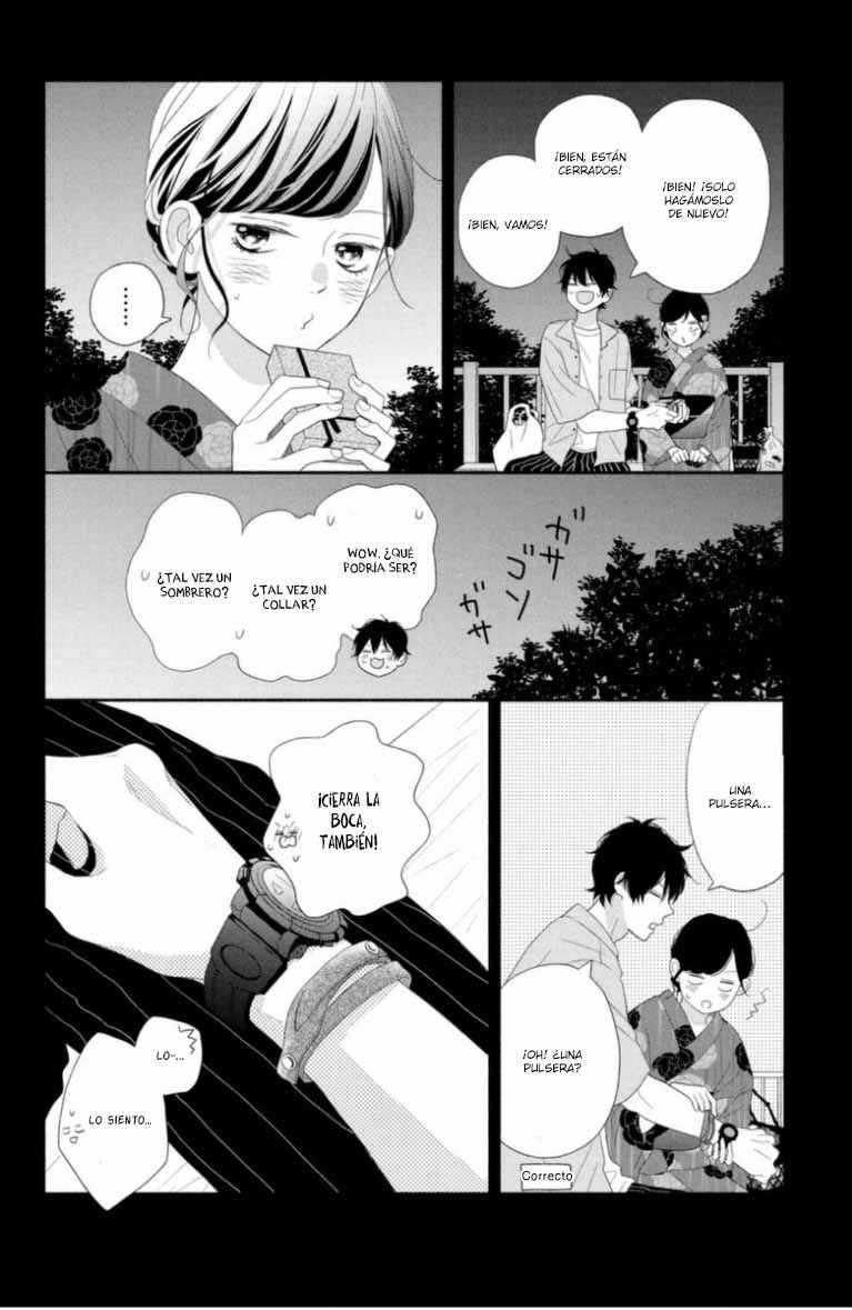 Chapter 50 - Page 26
