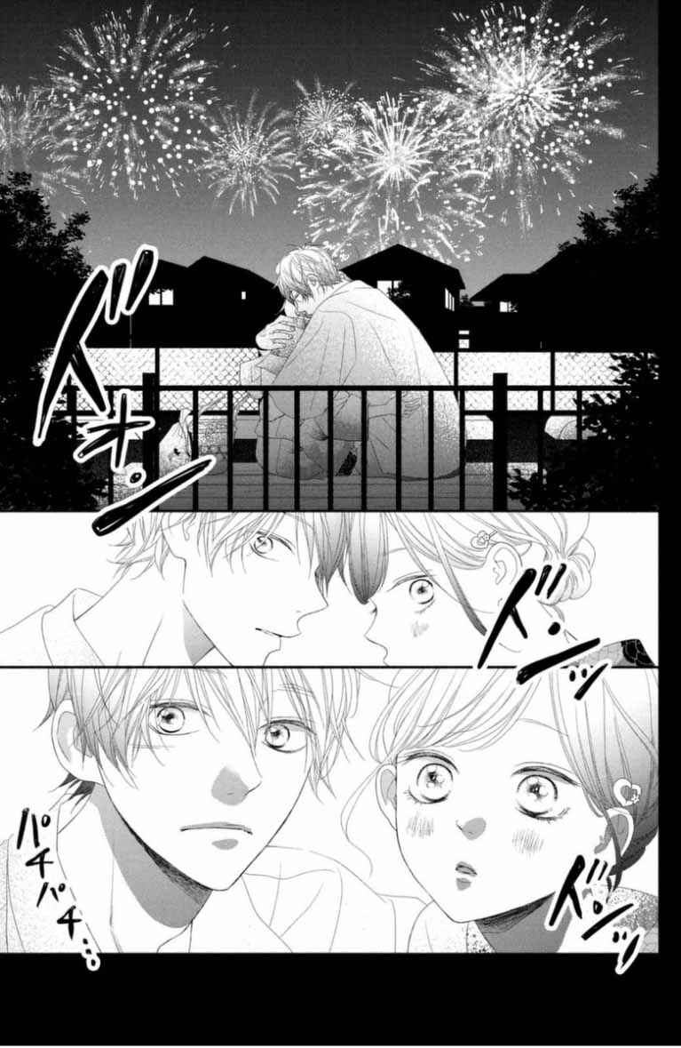 Chapter 50 - Page 39