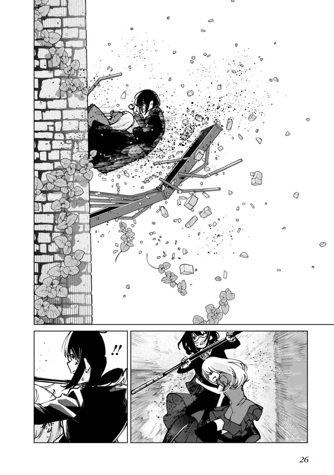 Chapter 68 - Page 24