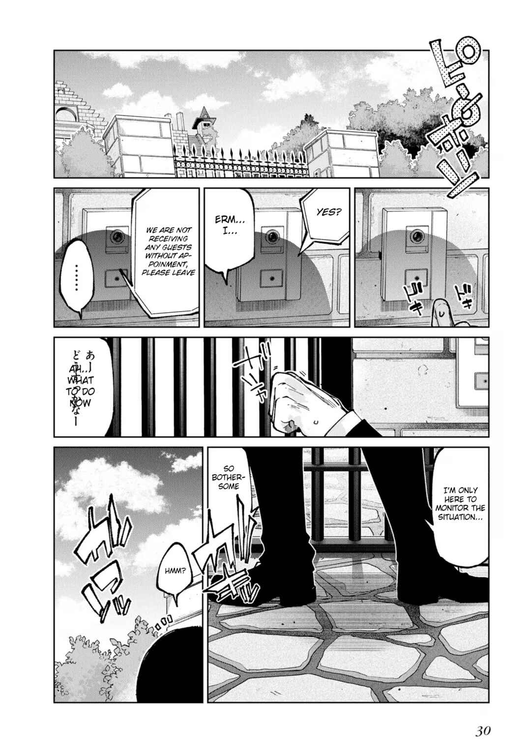 Chapter 68 - Page 28