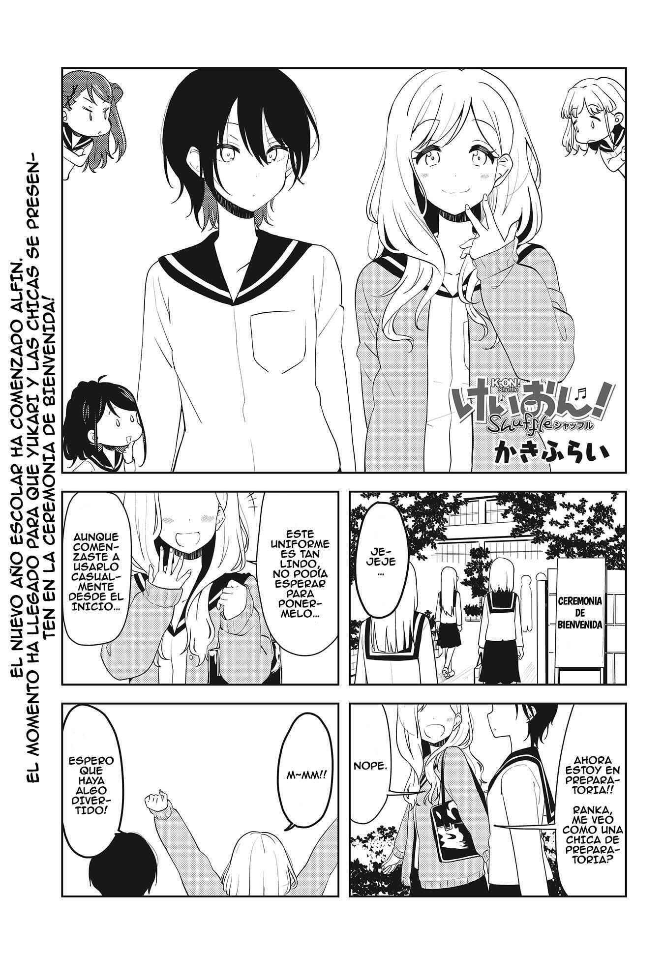 Chapter 21 - Page 1